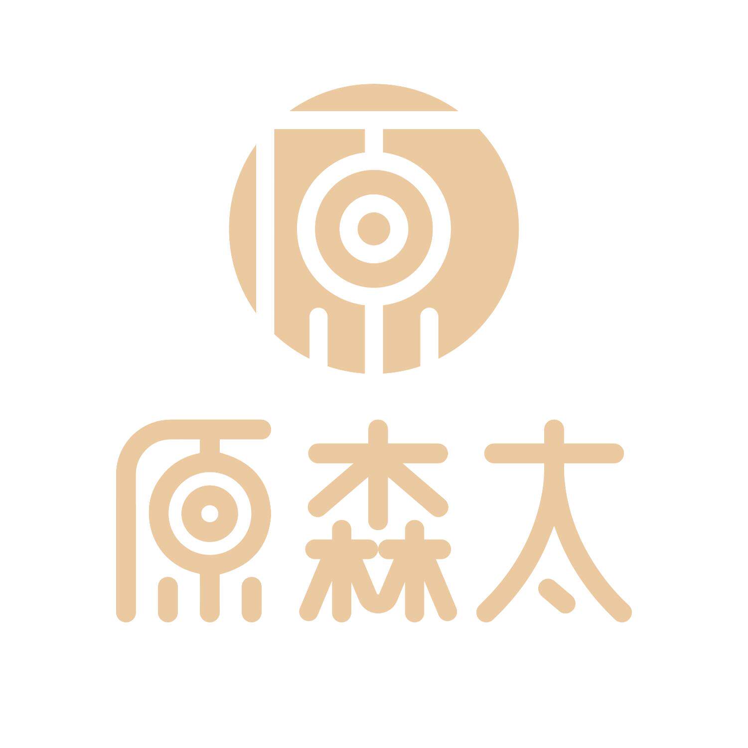 原森太旗舰店的LOGO