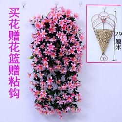 Simulated lily orchid artificial flower decoration simulated wall hanging hanging orchid hanging basket flower silk flower violet flower vine artificial flower