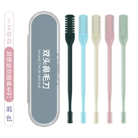 Улучшенная версия двухстороннего ножа для носа 5 коробок смешанных