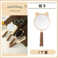 Зеркало, кот