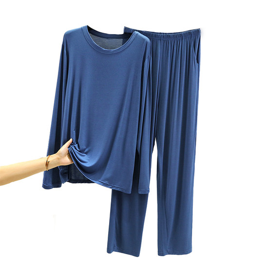 Long-Sleeved Pajamas for Men, Summer Modal Thin Loose Large Size Suit, Air-Conditioned Clothing, Casual Long Pants, Spring and Autumn Home Wear