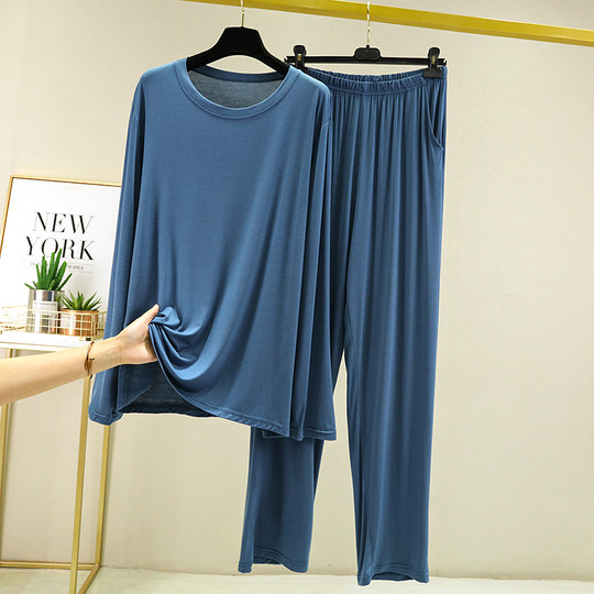 Long-Sleeved Pajamas for Men, Summer Modal Thin Loose Large Size Suit, Air-Conditioned Clothing, Casual Long Pants, Spring and Autumn Home Wear