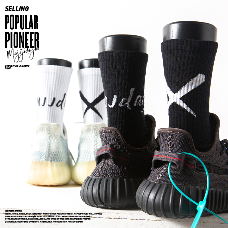 Tide brand black coconut socks men's stockings autumn and winter trend hip-hop street mid-tube socks women's cotton trendy long tube men