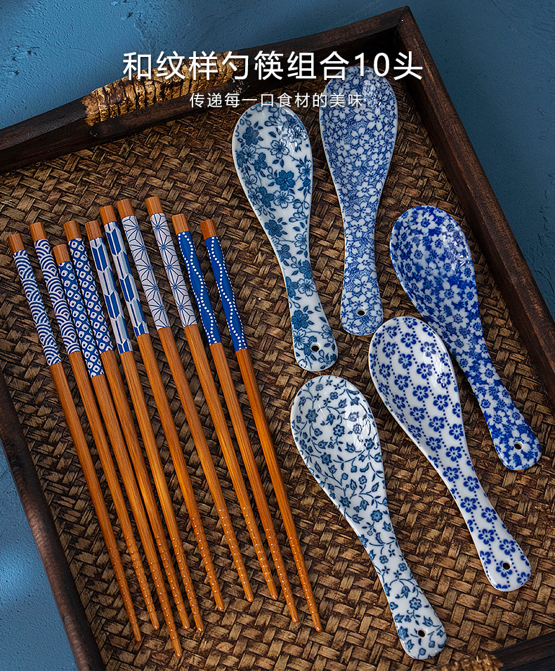 Five people use imported teaspoons of Five pairs of chopsticks sets of bamboo chopsticks + and wind patterns ceramic glaze next Five color spoon, spoon