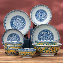 Mei thick burning yellow flower bird pattern tableware set dishes combination Chinese and Japanese style Household high-grade ceramic plate imported