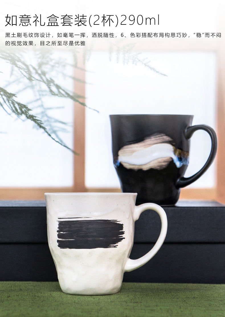 Japanese ceramic cup sweethearts individuality creative light ink wind restoring ancient ways of household high - capacity mugs suit female