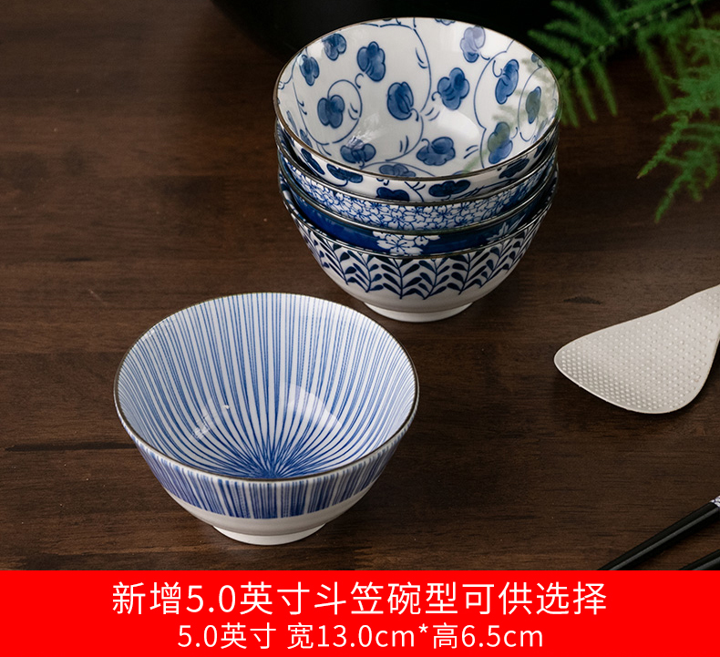 Meinung burn bowl of rice bowls Japanese imported from Japan and wind ceramics tableware suit Japanese creative household jobs