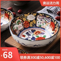 Minoyaki Japanese ceramic bowl Household wind tableware Japanese dining soup bowl Ramen bowl Large retro plate bowl