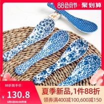 Mino-yaki Japanese imported small soup spoon spoon Ceramic spoon Household tableware rice spoon Creative Japanese style soup spoon 5
