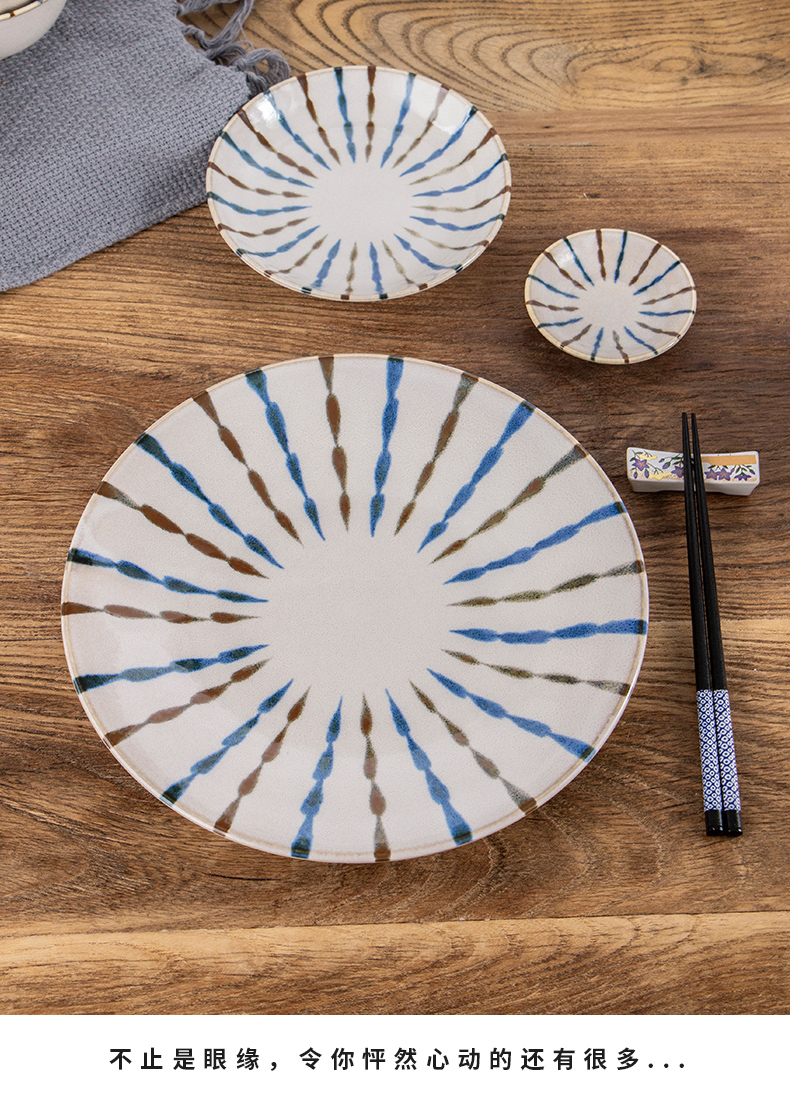 Japanese ten grass to restore ancient ways of imported bowl dish dish outfit to use individual household ceramics tableware creative sushi plate