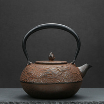 Meicho Japanese imported Southern Iron handmade cloud dragon pattern cast iron pot Japanese teapot making tea home Tea