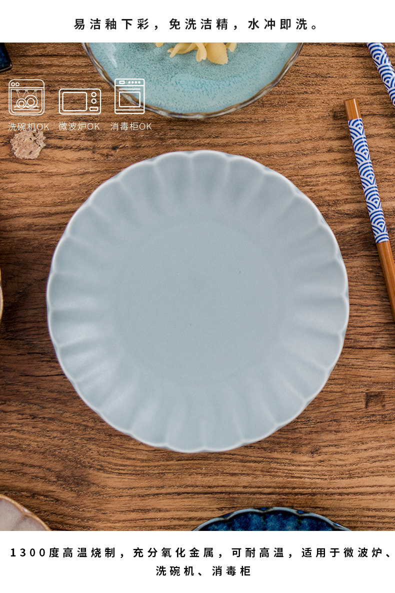 Japan built temmoku light craft pure color and wind restoring ancient ways is the home for dinner plate of Japanese dishes ceramic tableware dishes