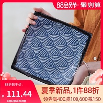 Mino yaki Japanese plate dish plate Household rectangular sushi plate Creative net red tray Japanese breakfast plate