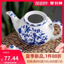 Meinong Yaki handmade blue and white teapot Ceramic tea set Hand-painted underglaze color Antique tea pot Single pot Kung Fu tea