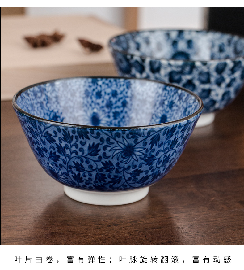 Imported from Japan ancient dyed blue bowl ceramic household individual move under the glaze color restoring ancient ways Japanese eat bowl size