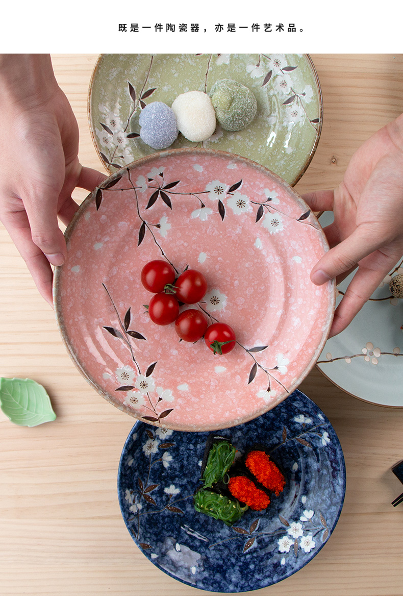 Meinung imported from Japan cherry blossom put disc'm Japanese household creative 0 and the large round ceramic deep dish