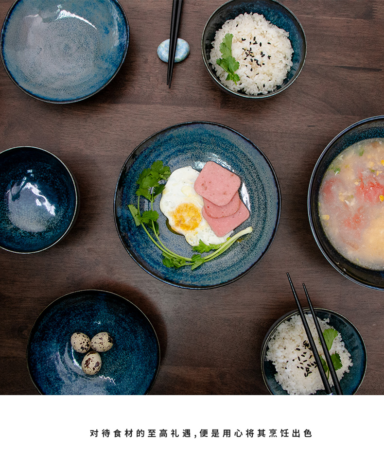 Meinung burn - red glaze porcelain tableware products imported from Japan home rice bowls bowl and wind such dishes