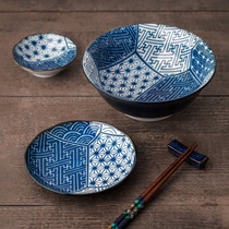 Japanese imported meiyaki plate home Creative Bowl 8 inch salad fruit plate dish dish deep plate Japanese plate