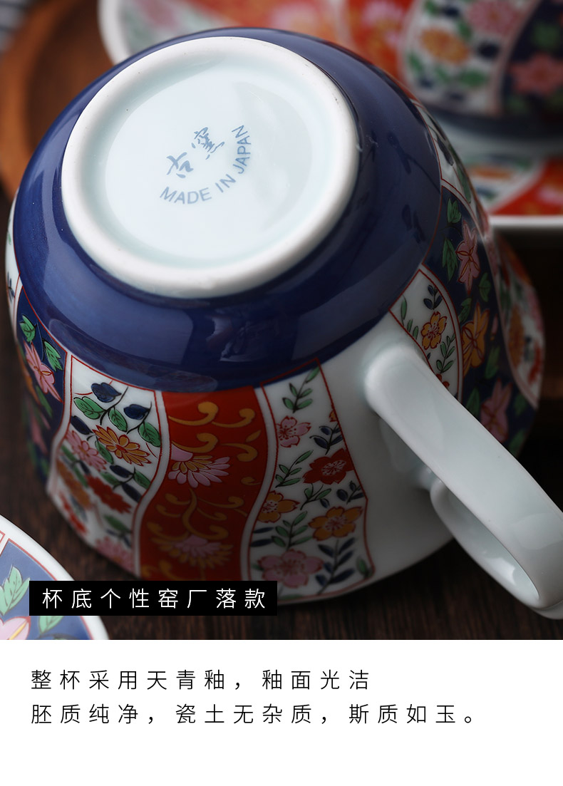 Bộ tách và tách cà phê gốm sứ Nhật Bản nhỏ gọn, máy pha cà phê sang trọng, nhẹ nhàng, tách trà chiều tách uống cà phê