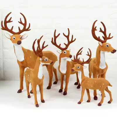 Christmas, sika deer, Christmas tree scene, Christmas deer decoration, deer decoration, Elk decorations
