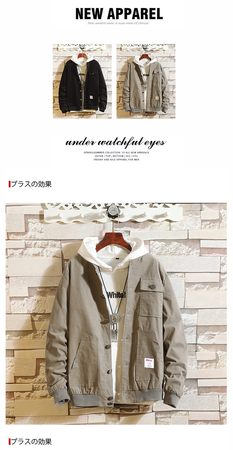 Blouson homme manches longues - Ref 3115993 Image 8
