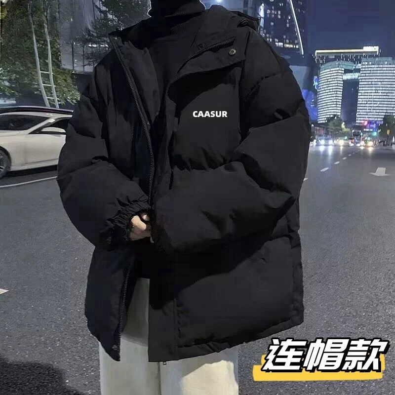 Velvet warm winter down jacket for students, for beloved