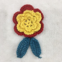 Purely handmade crochet three-band leaf color-blocking layer three-dimensional flower woolen clothing decorative cloth patch corsage 6X10cm