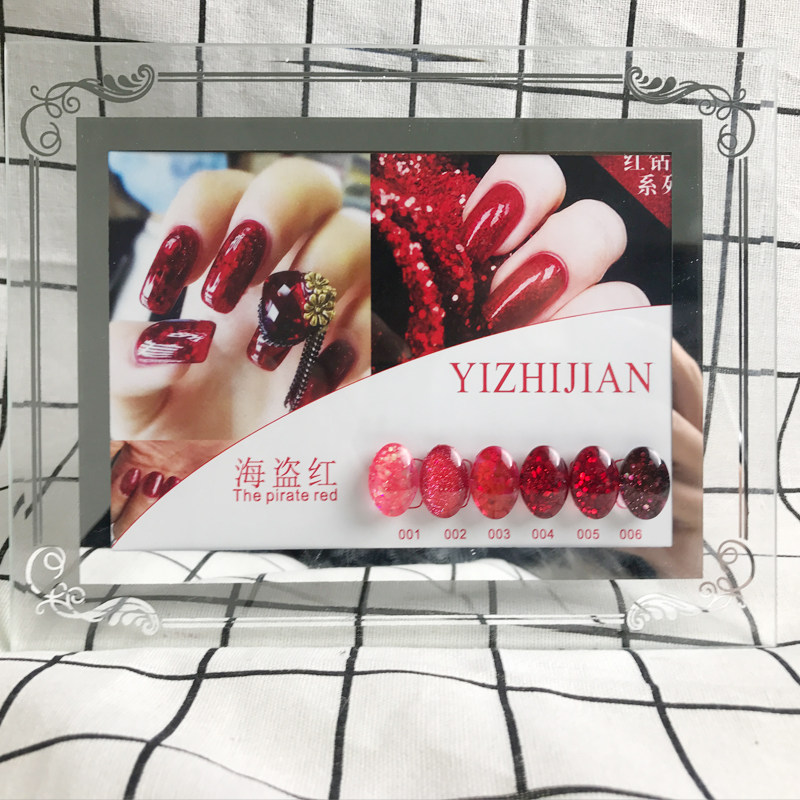 系列红钻新款海盗红派对琉璃红钻大亮片光疗指甲油甲油胶