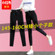 Small leggings for women's outer wear spring and autumn 2024 new black high-waisted small-leg pants tight elastic small black pants