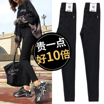 Black leggings womens spring and autumn thin section wear eight points small man 150 small feet nine points small black pants high waist thin