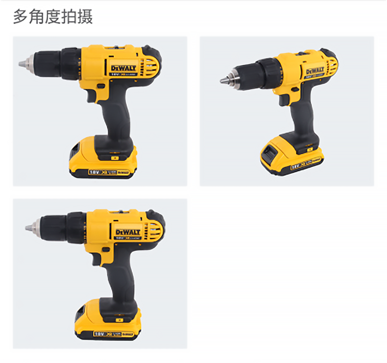 Dewalt dcd771d2 двигатель
