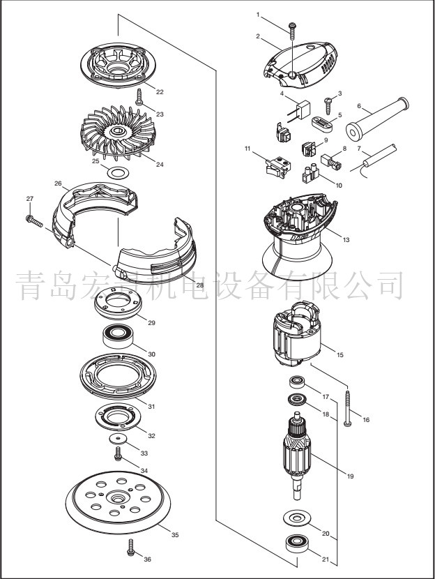 Japan Makita Shepherd M9202B Woodworking Sanding Machine Accessories Rotor Stator Switch Carbon Brush Base