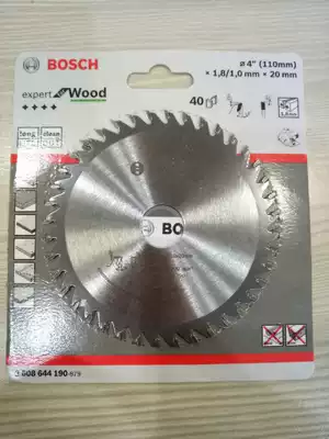 German BOSCH BOSCH woodworking alloy saw blade 4times 40T circular saw blade 110mm marble machine wood cutting blade