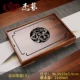 【Tea Drive】 Longfu большой (ореховый цвет)