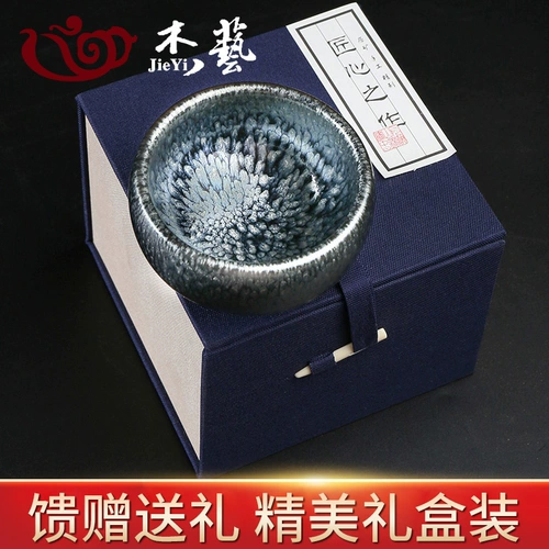 Построение чашки чайной чашки мастер чашки Baihua Ceramic большая кунг -фу чашка чашка чашки чашки чашки одиночной чашки