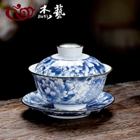 Ретро синий и белая чаша для покрытия [Baihua]