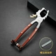 【Чай Plble】 Смеситель из цветочного дерева Pliers