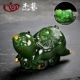Изменить цветные чайные домашние животные ruyi [зеленый]