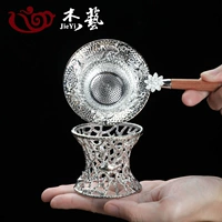 [合金茶漏网茶漏茶具配件茶隔茶滤泡茶叶过滤网器茶滤器茶漏器茶托]