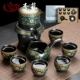 Auto Tea Set [Golden Show Flower] 6 чашек (подарочные коробки)
