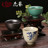Китайская стиль грубая глиняная чашка чашка для булавки ретро кунг -фу чашка чашка одиночная чашка главная чашка домашняя пузырь