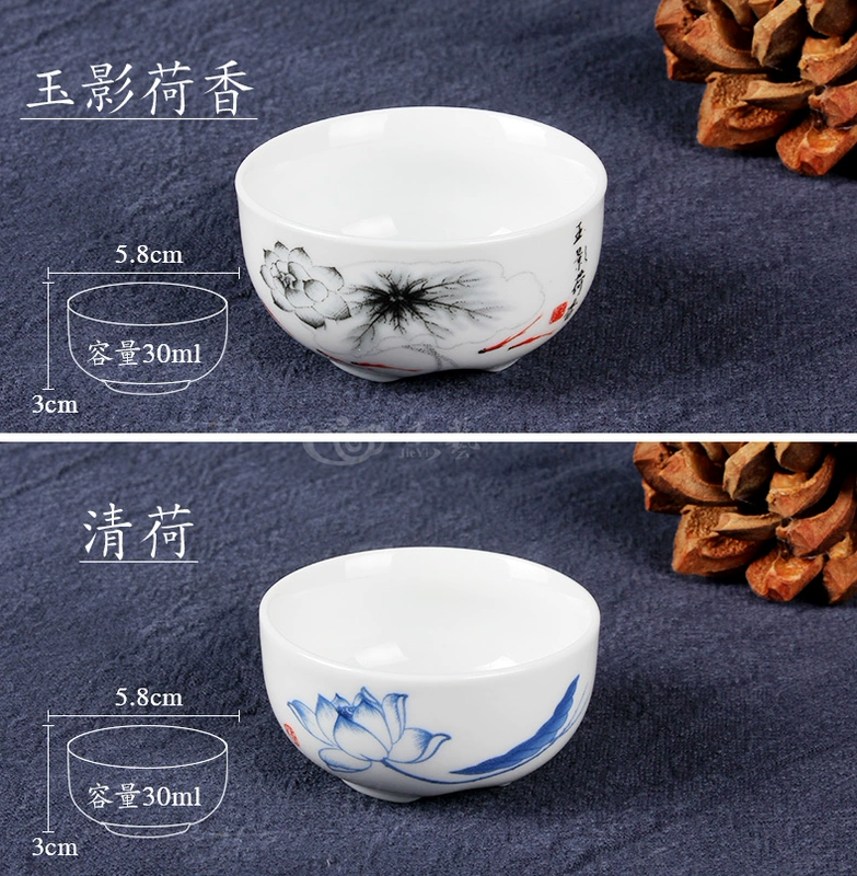 Kung Fu Teacup Chén gốm Chén nếm Cup Cup Cup Jingdezhen Bộ trà xanh sứ trắng và chén đỏ Cup - Trà sứ bình trà đẹp