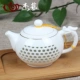 Linglong [чайник] Джин Линлонг