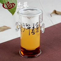 Красный (черный) чай, Танская поэзия