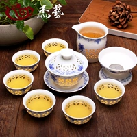 Linglong Kung Fu Tea Set 10 голов [сине -белый горд]