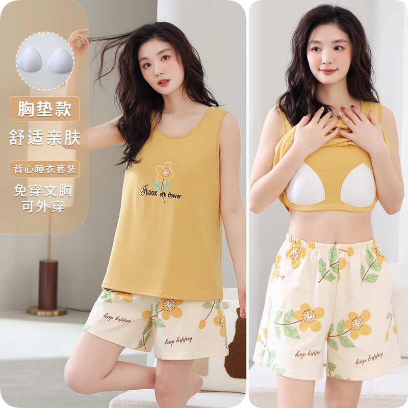 Women's Summer Vest with Built-In Bra Pads, Sleeveless Camisole, Shorts, Pajamas, Simple Thin Home Wear Two-Piece Set