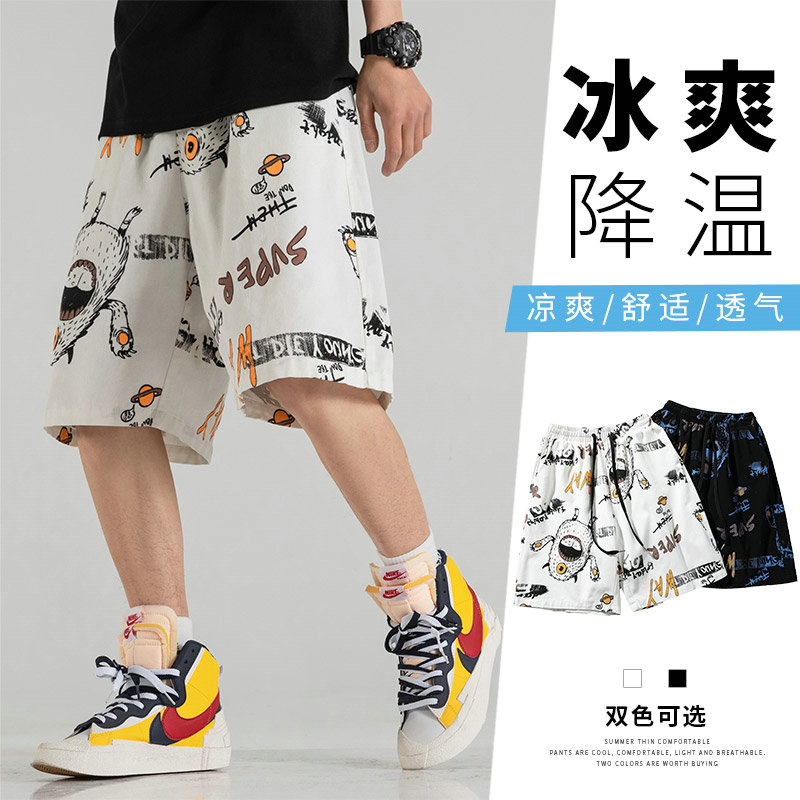 Five points casual pants men's summer American street jacquard full print personality ruffian handsome wide-leg pants loose shorts men