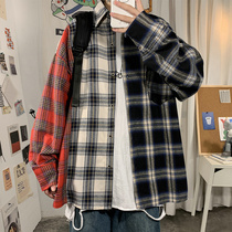 Autumn long sleeve shirt men Korean trend handsome casual stitching inch shirt clothes Hong Kong wind ins plaid shirt men