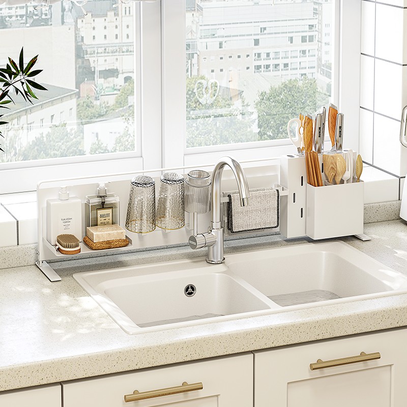 Yuxia magnetic sink asphalt shelf kitchen counter cover plate cover cup to contain punch-free knife frame