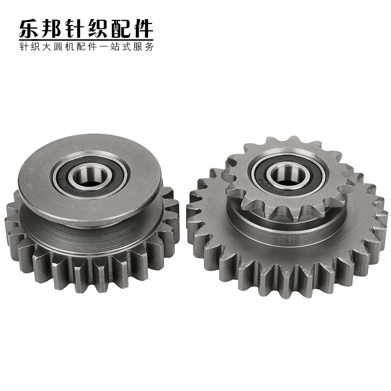Roll cloth machine 15 -28 teeth chain gear 24 teeth leather belt gear knit large round machine Wing too roll cloth machine accessories